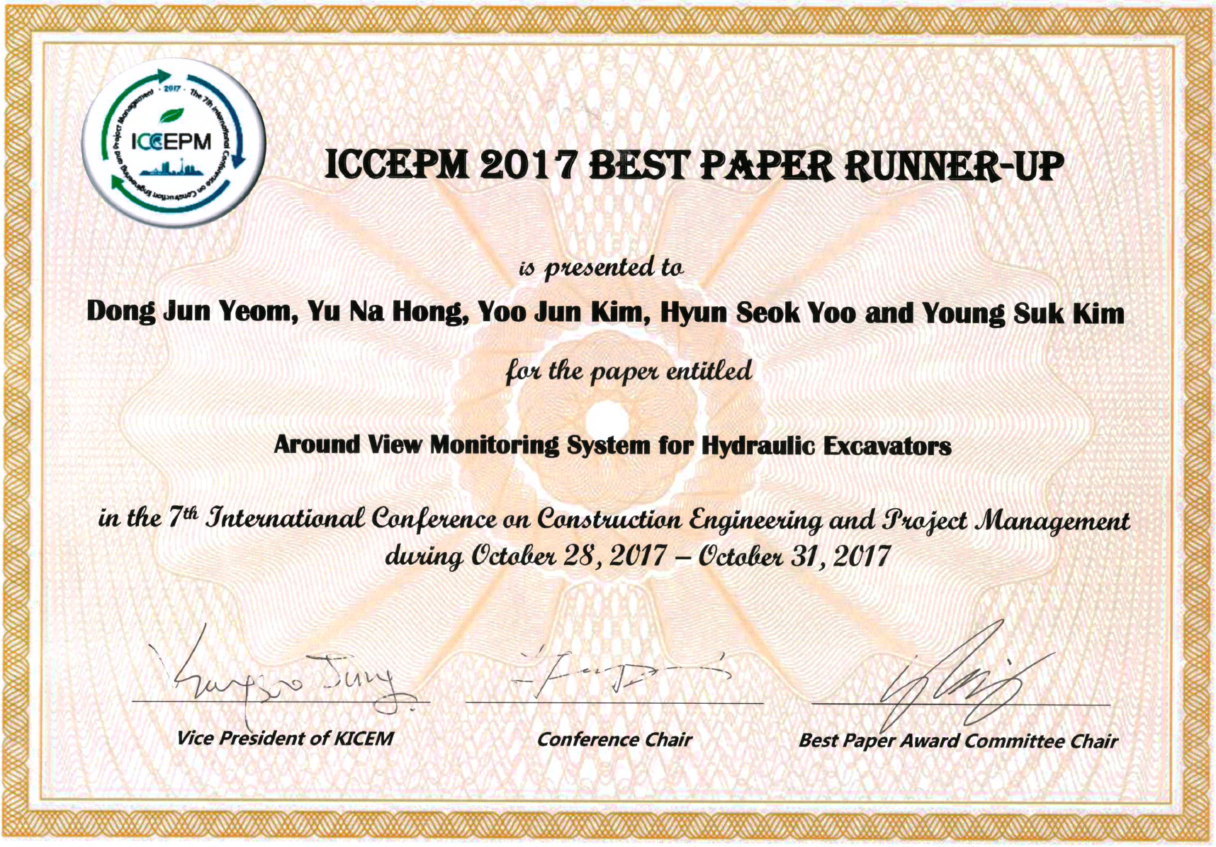 ICCEPM2017 award